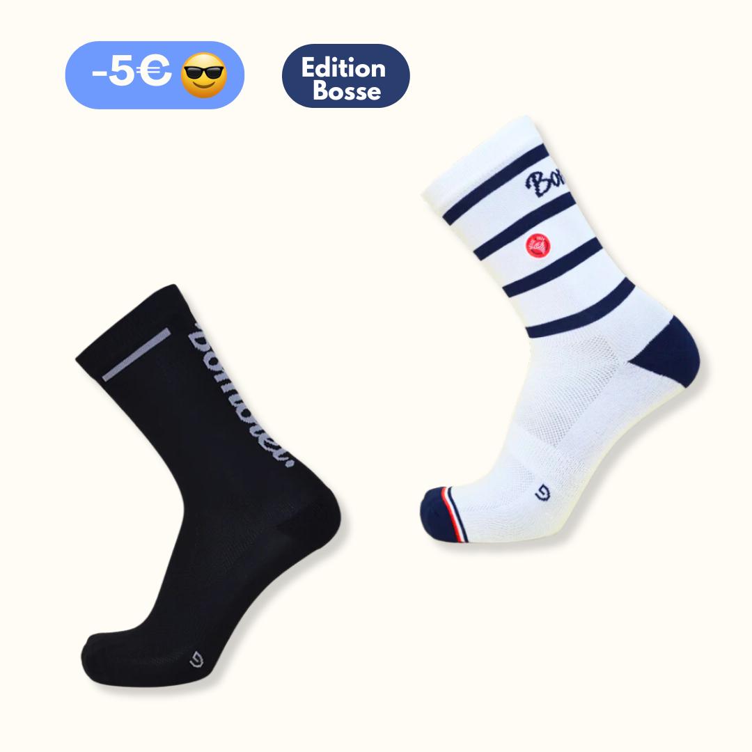 Duo Chaussettes : marinières + noires